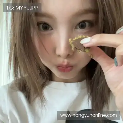 水瑾嫣